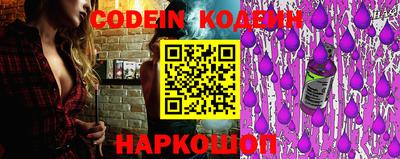 не бодяженный Новозыбков