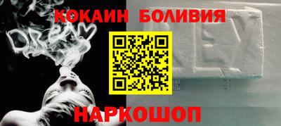 не бодяженный Новозыбков
