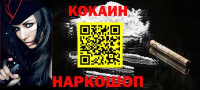 не бодяженный Новозыбков