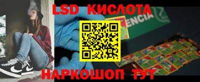 не бодяженный Новозыбков