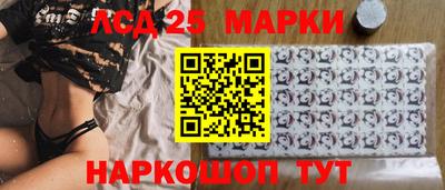 прущая мука Новокубанск