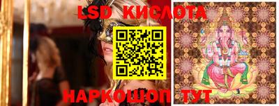 не бодяженный Новозыбков