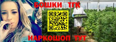 не бодяженный Новозыбков