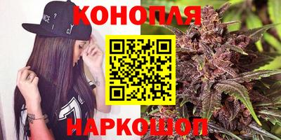 прущая мука Новокубанск