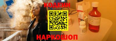 не бодяженный Новозыбков