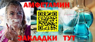 не бодяженный Новозыбков