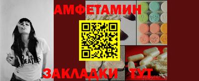 не бодяженный Новозыбков