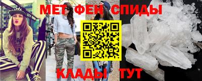 не бодяженный Новозыбков
