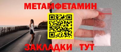 не бодяженный Новозыбков