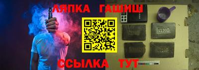 не бодяженный Новозыбков
