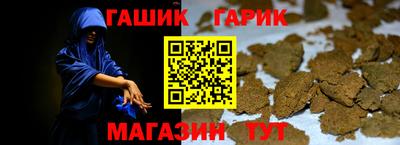 не бодяженный Новозыбков