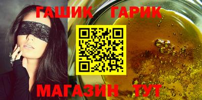 не бодяженный Новозыбков