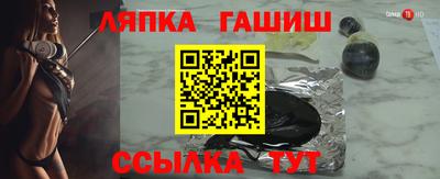 не бодяженный Новозыбков