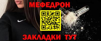не бодяженный Новозыбков
